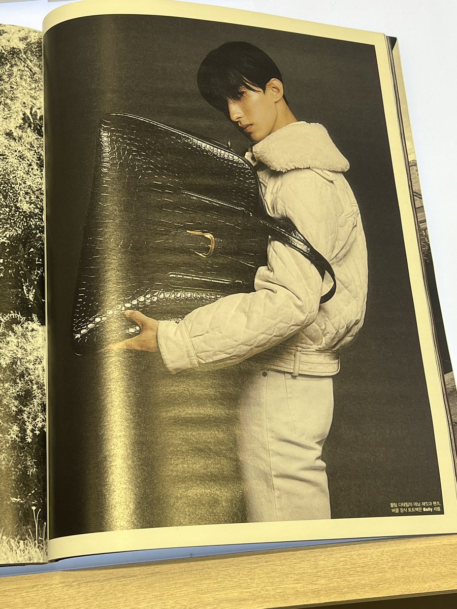 w korea 11월호 도겸이를 마주하다