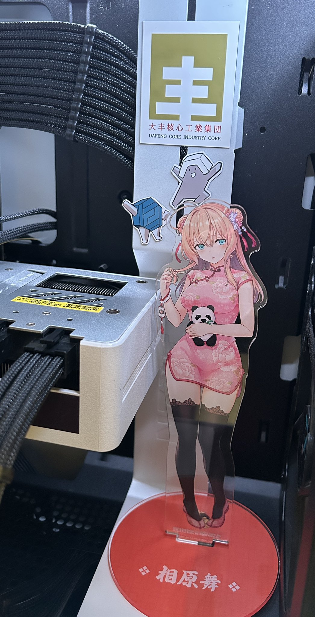 Zoe on X: 大豊理念樹大枝細我理解！！！ 中華衣舞娘無知無知叡智！♡ t.coU6Ro07BssZ  X