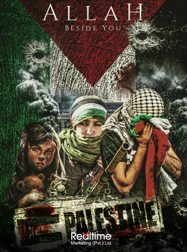 realtimepak's tweet photo. Every life lost is a tragedy. We must stand up against violence and advocate for a peaceful resolution to the crisis in Gaza. 🕊️

#realtime #realtimemarketing #realtimemarketingpvtltd #StopTheViolence #GazaCrisis https://t.co/gZK2LFZMLh