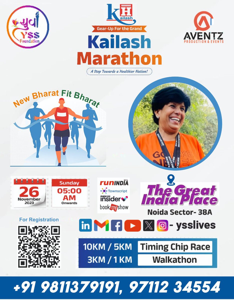 surindar1's tweet photo. RUN 4 New Bharat Fit Bharat with @Kailashhospital and @ysslives के सौजन्य से नोएडा में कैलाश मैराथन कराई जा रही है
इसके लिए #TeamYSS ने #KailashHospital की आदरणीय @eyedocpal जी सुपुत्री मा० सांसद @dr_maheshsharma जी से मुलाकात कर मैराथन के बारे में विस्तारपूर्वक जानकारी दी🙏 https://t.co/lb4jmVsyON