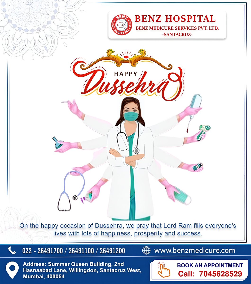 BenzHospital's tweet photo. Happy Dussehra 24th October 2023 

Benz Hospital 
7045628529
https://t.co/VhEYN3jgxf
.
#HappyDussehra 
#benzhospital #healthy #healthylifestileclub #mumbai https://t.co/4ccsZJvTAa