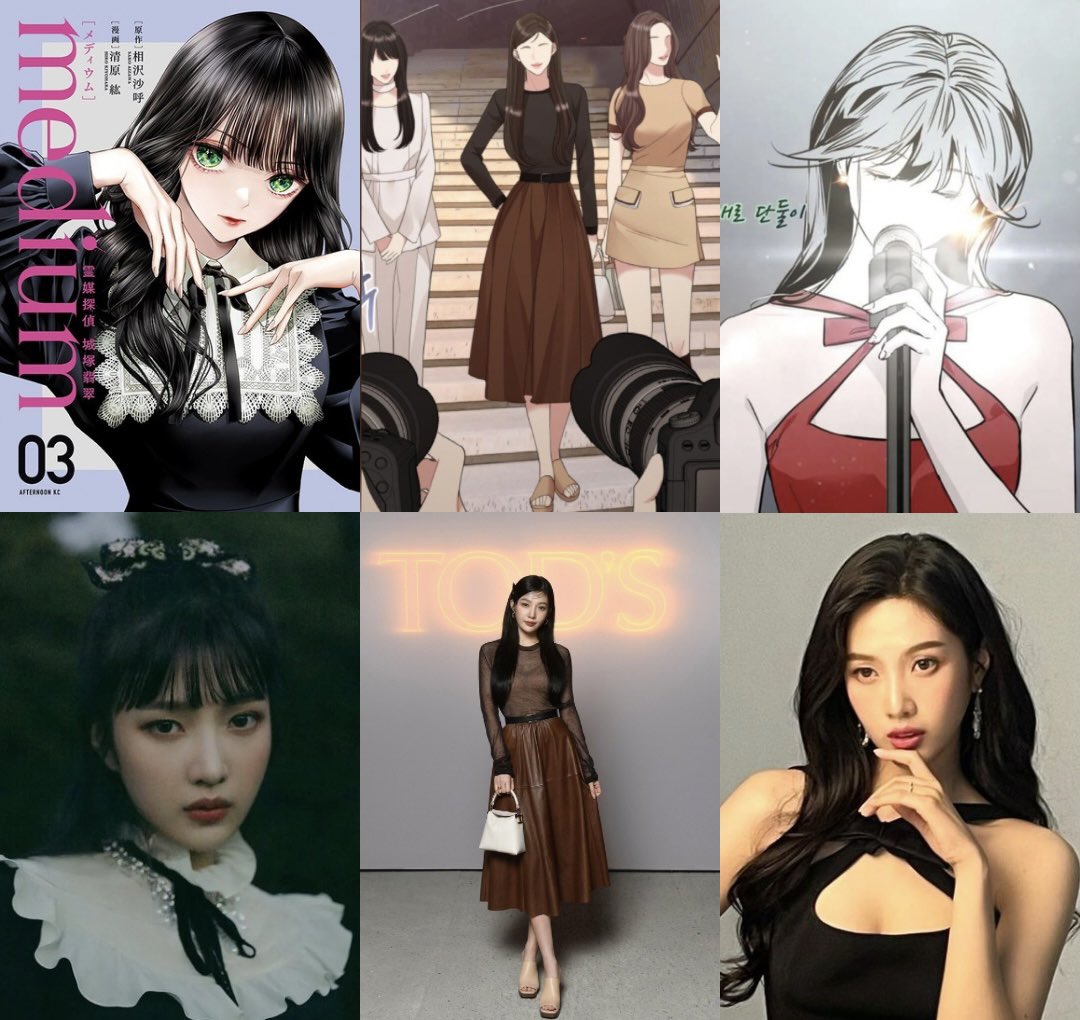 Joyfuls_Squad's tweet photo. #JOY being the reference for webtoon/manga

- Manga "Medium - Reibai Tantei Jouzuka Hisui" Final vol. 3
- Webtoon “To You Who Swallowed A Star” [ep.156]
- Webtoon “The Girl Downstairs (Doona!)” [voice] https://t.co/XSz2s8afg7