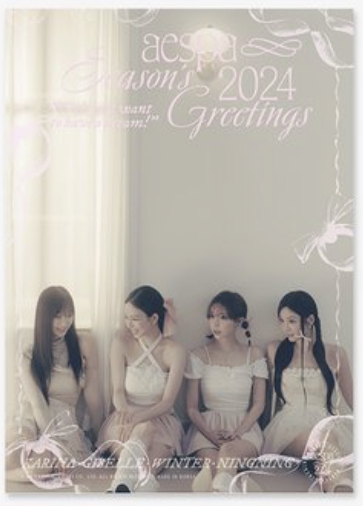 アイドル aespa Season's Greetings 2023/2024 ktown4u.com : aespa - 2024 Season's Greeting