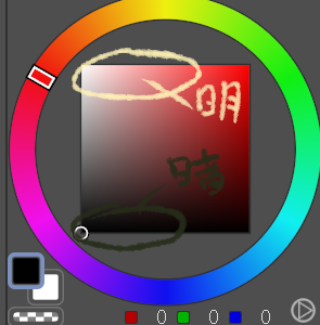 歩行者超連合 (@starpotat) on Twitter photo 