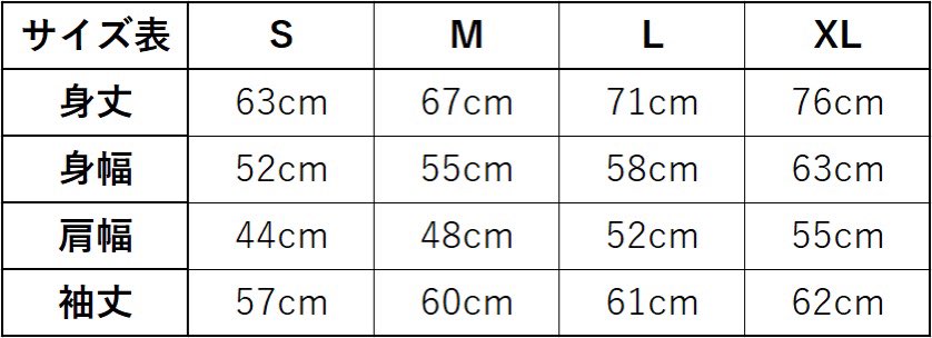 vcultimatejapan's tweet image. 【❗️3日間限定❗️】

VCDG-BPXパーカー
「VCDGバスケット」掲載いたします！
胸中央におしゃれなVCDGロゴ✨

こちらの商品ですが、
委託販売等の都合により、ECサイト上での掲載・販売は一旦10/27迄とさせていただきます🙇‍♂️

ご検討ください👇👀

petrichorultimate.com/?pid=177787054

#discgolf #vcultimate #VCDG