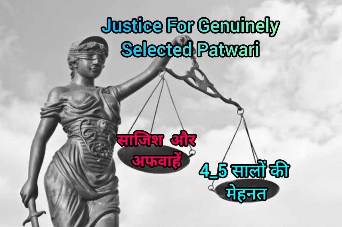 @arunodayatri सही कहा भैया आपने,

अगर ऐसे लोग खुद मेहनत करन जानते तो,
दूसरे की मेहनत की भी कद्र करते,🥹

लेकिन इनकी मेहनत, मेहनत भले ही कैसी भी हो,

और हमारी मेहनत फर्जी।🥹
#mamaji_mppatwari_niyuktido