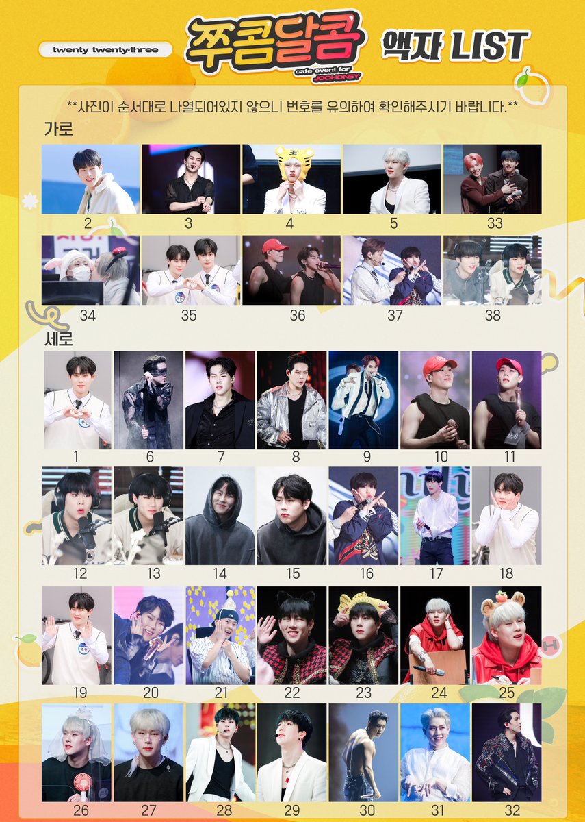 양양허니 담요 입금폼,
굿즈 및 액자 통판입니다 ◡̈ 

✨RT 추첨 한분 담요 보내드립니다!

G.O👉DM
 
10/25(수)20:00~11/12(일)23:59🗓️

양양허니담요👇
선착순은 폼 작성순이 아닌 입금순입니다:)
forms.gle/Z8xjVvjk7BbpgQ…

굿즈 폼👇
forms.gle/cSB64amkpfshWn…

액자 폼👇
forms.gle/ZuBC361Jx7EDGt…