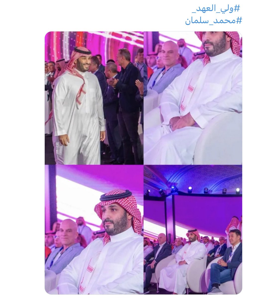 HoganKhattab's tweet photo. @AzizbagBag هُو المجد قولاً وفعلاً
دمت لنا فخراً وعِزاً ياسيدي 🇸🇦🇸🇦🇸🇦. 

-
 #ولي_العهد_
#محمد_سلمان https://t.co/mzzhaBZDTF