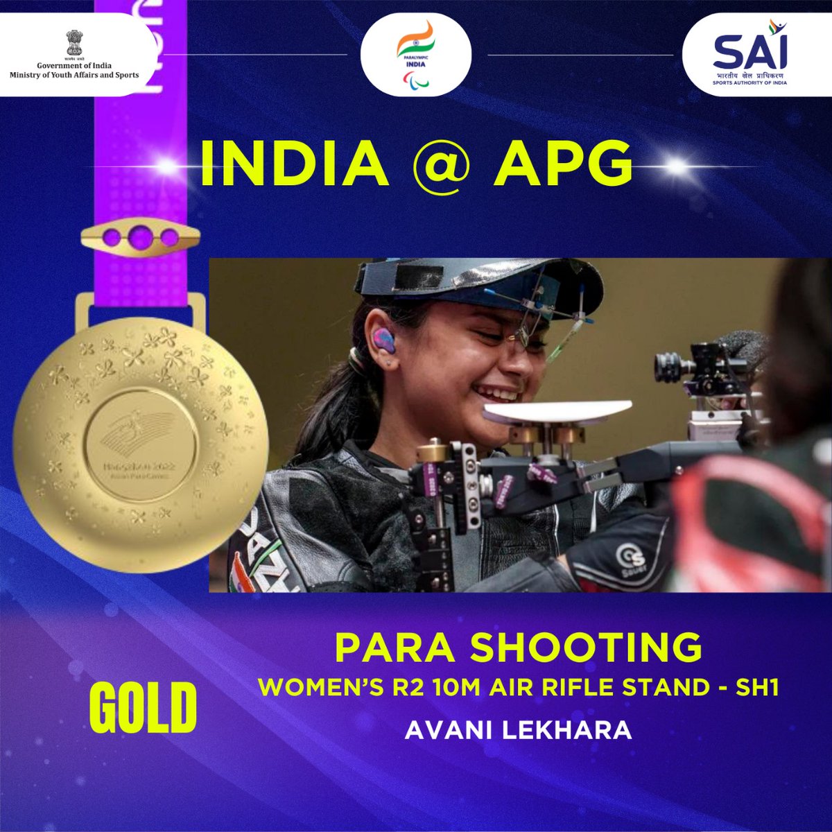 भारत की बेटी @AvaniLekhara को पैरा एशियन गेम्स में 10 मीटर एयर राइफल में स्वर्ण पदक जीतने पर हार्दिक बधाई एवं उज्जवल भविष्य की शुभकामनाएं। आप भविष्य में भी देश को इसी तरह गौरवान्वित करती रहें, यही कामना है।
#AsianParaGames2022