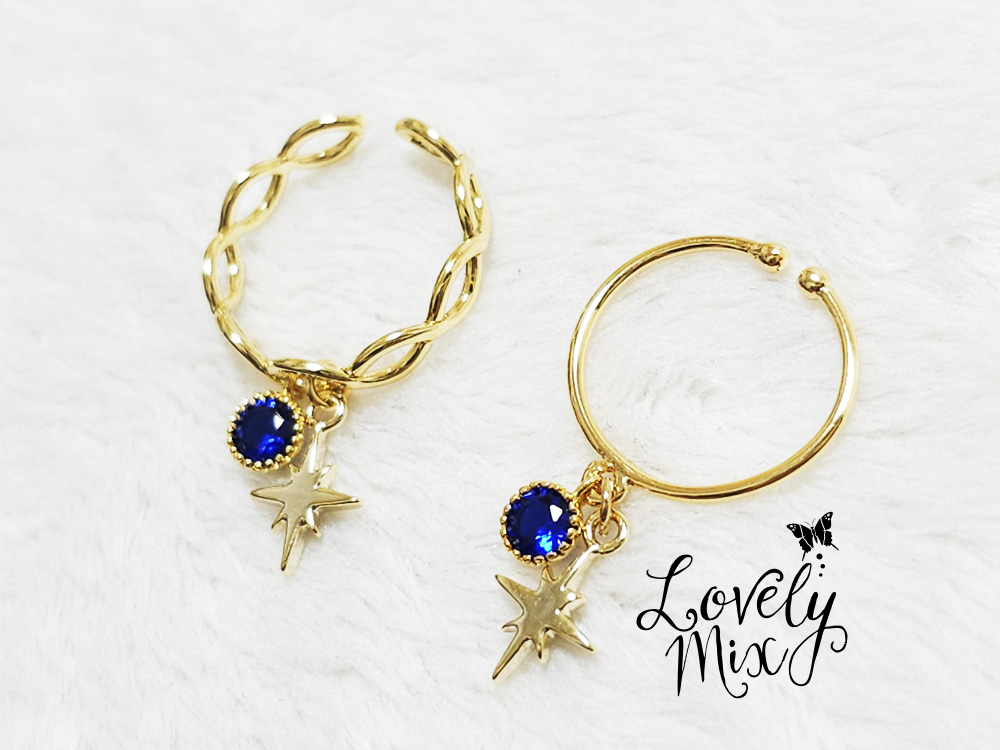 통판에 나오 반지 추가 완료!☺️👏👏👏