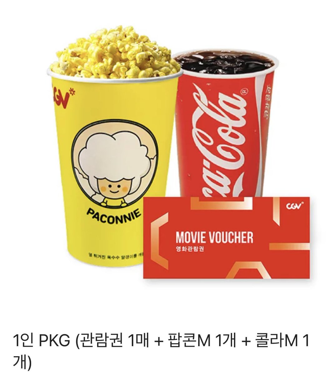 女鬼橋2:怨鬼樓 여귀교 한국 개봉 #rt이벤트 

cgv 관람권 두분께 드려요 .ᐟ 
시백우를 좋아하시는 분이라면 🫶🏻
개봉 10일 전 11월 5일에 당발할게요 .ᐟ
#시백우