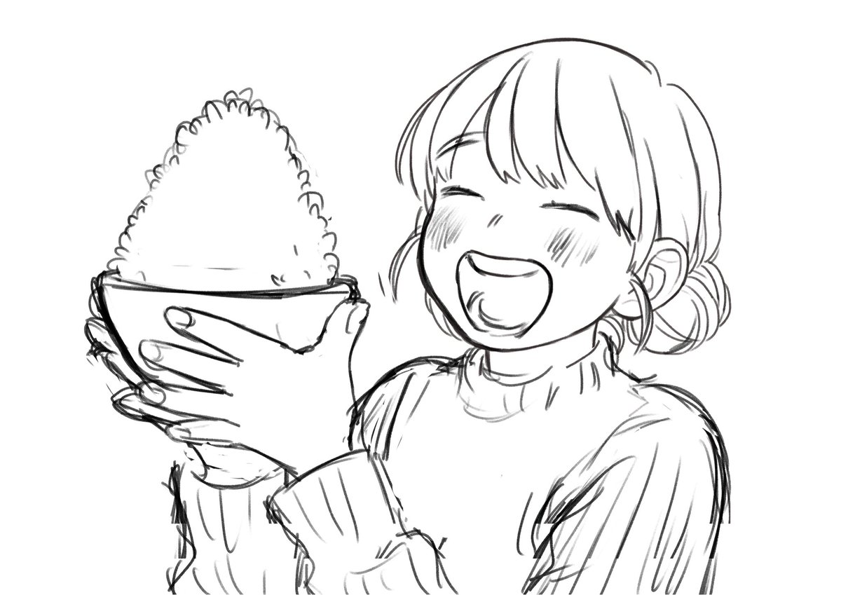 wip🍚 