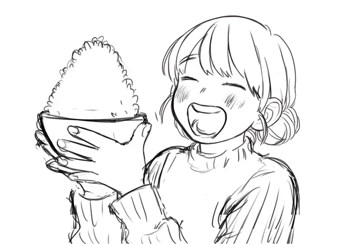 wip🍚 