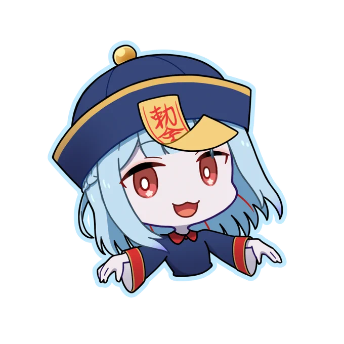 はっぴーはろうぃーん#うめ絵日記#あひる絵っぐ 