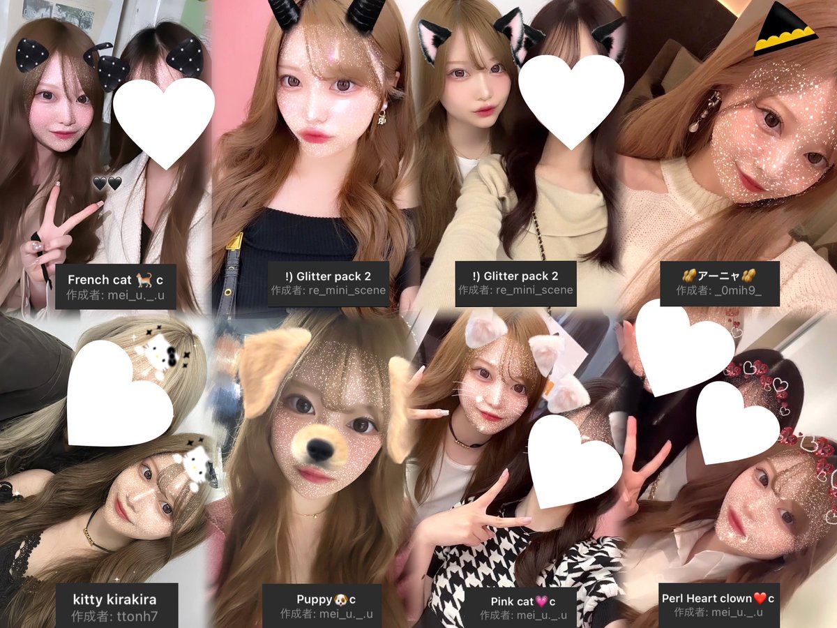 _rudedoll's tweet photo. インスタ盛れるエフェクトまとめ🤍🤍 https://t.co/lxHo9zeBAV