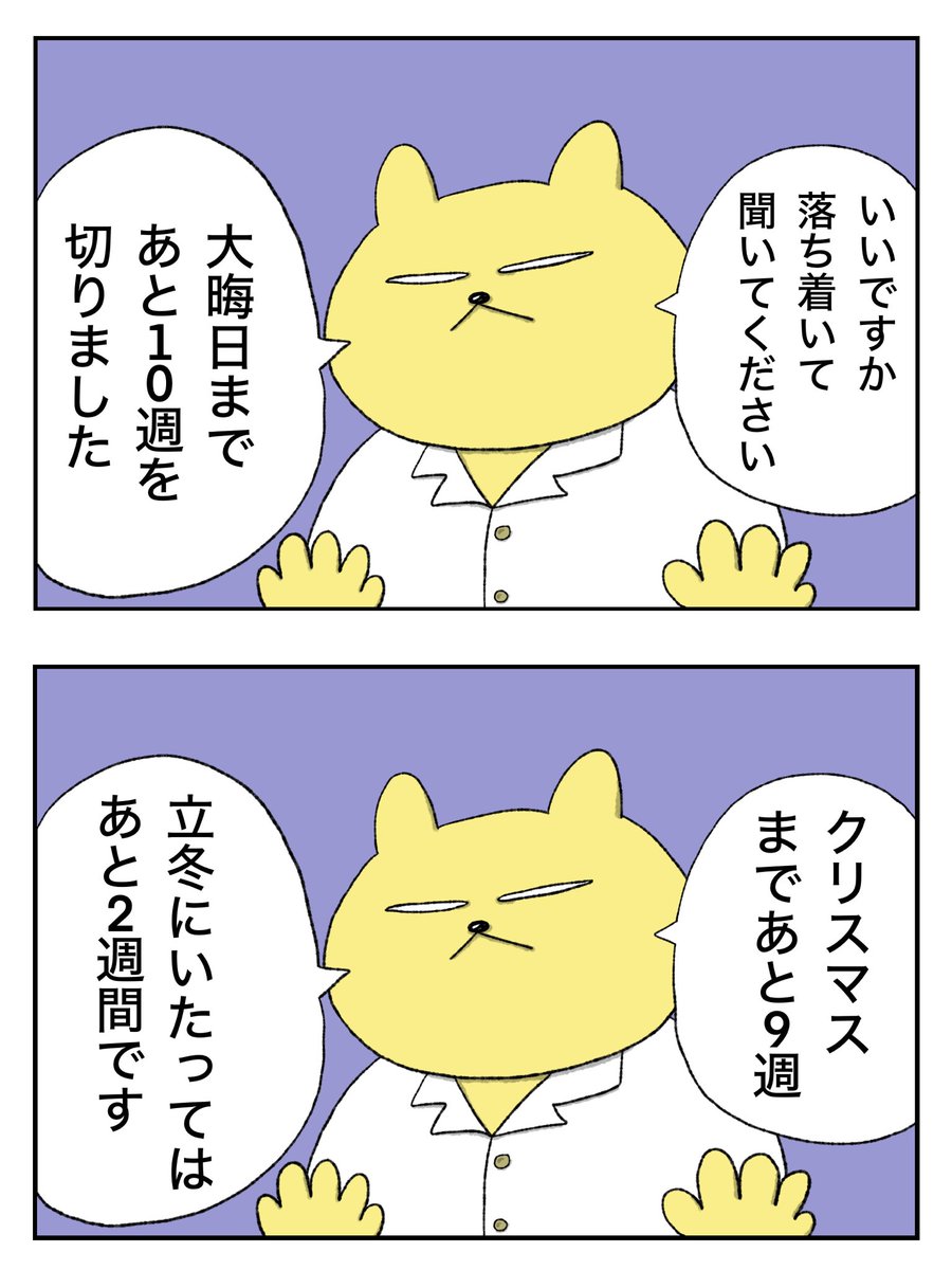 AkiToooooN's tweet photo. https://t.co/VhN2c609gZ