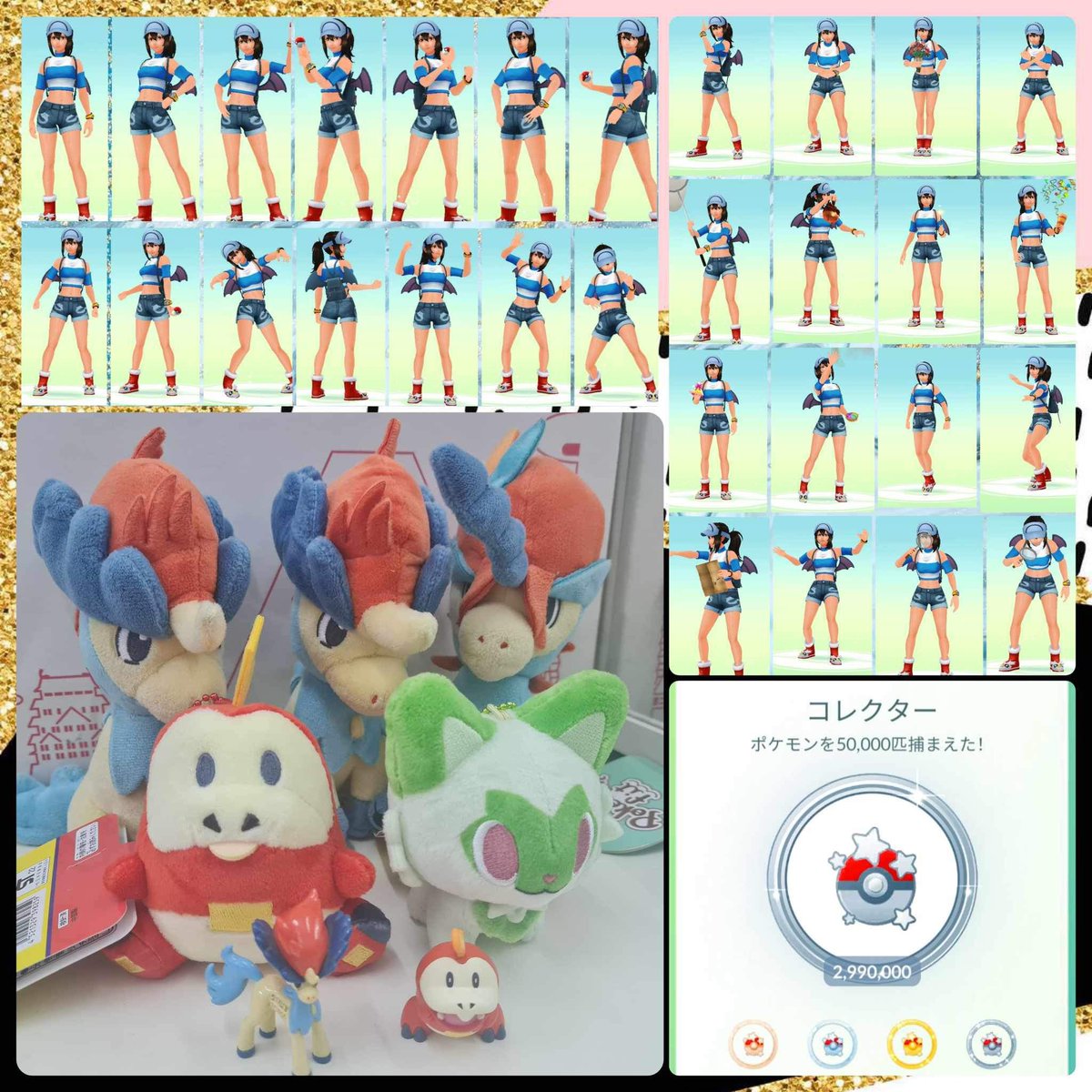 TastyBrie tweet media