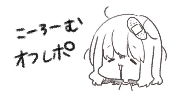 FANBOXにて紅楼夢オフレポ記事を公開しました。
イベントであったあのことを詳細に書いてあるので気になる方がいらっしゃったらどうぞ・・・!今月末まで無料記事になります! 