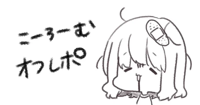 FANBOXにて紅楼夢オフレポ記事を公開しました。 イベントであったあのことを詳細に書いてあるので気になる方がいらっしゃったらどうぞ・・・!今月末まで無料記事になります!