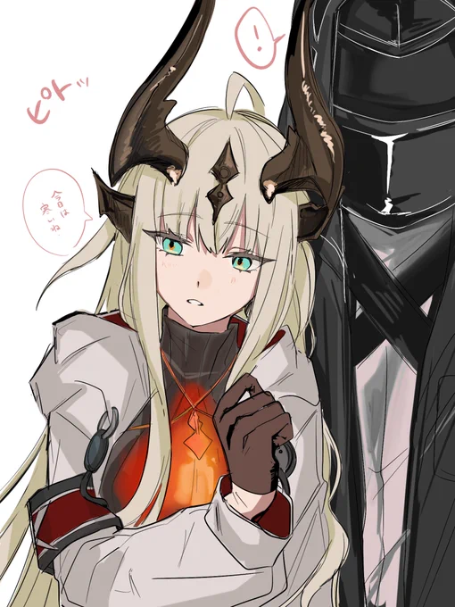 > 暖をとるために密着される照れリードお願いします!!! #odaibako_soramaru_310  