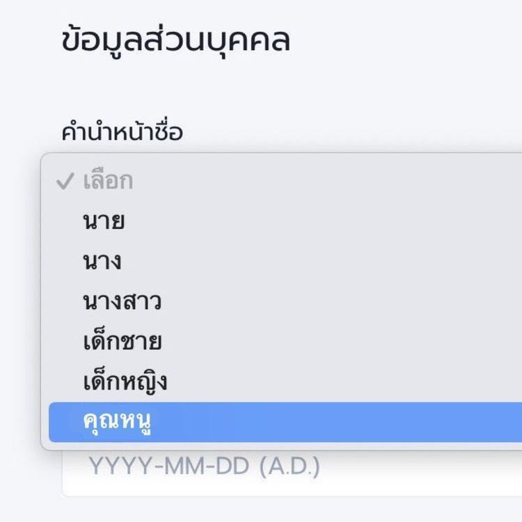 Ralph ྀི (@pr4yf0rc4r) on Twitter photo 