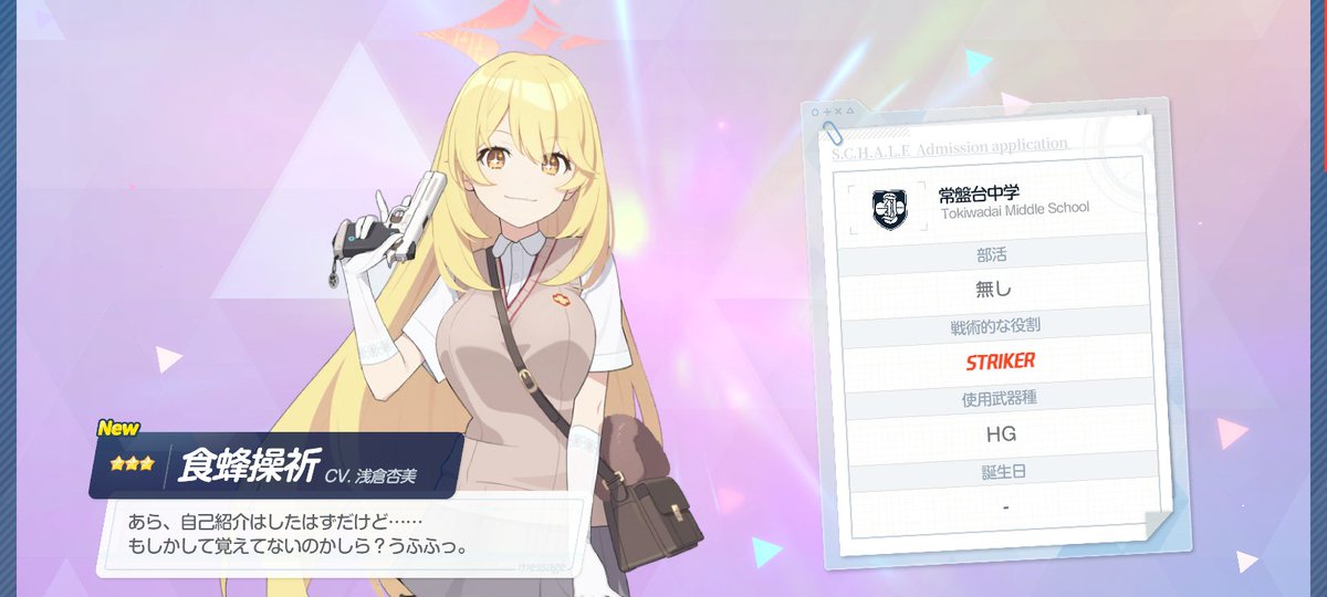 Arka_X_'s tweet photo. ^^ https://t.co/UXjBgd80vp