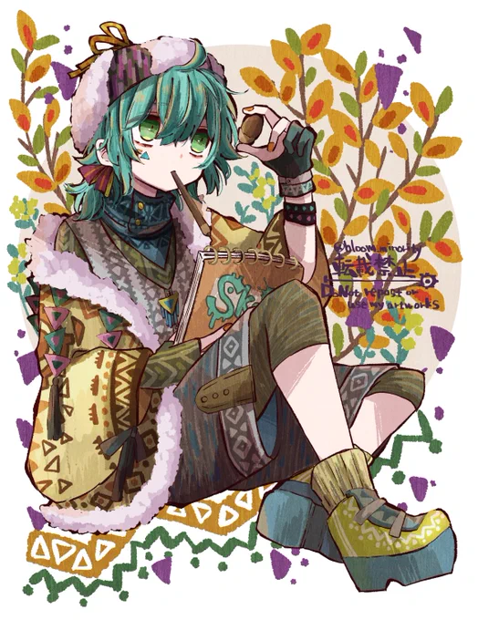 芸術の秋