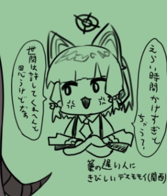 明確に言語を発してるシリーズ。 