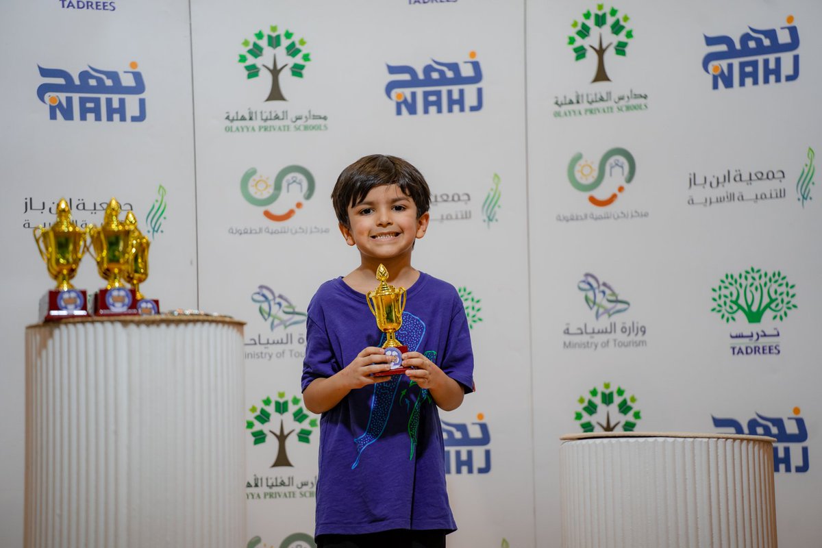 nahjacademy's tweet photo. جائزة أفضل لاعب في شهر اكتوبر لمختلف الفئات السنية.#أكاديمية_نهج #الرياض #كرة_القدم 🥇🩵 https://t.co/5cqXwfL9FK