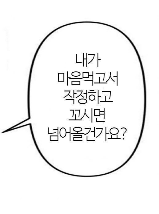 Goo_2_'s tweet photo. #트친소 #쩜오디_트친소 #손석구_트친소

손석구를 사랑하면서 다른 배우도 다 사랑하고
영화를 좋아하면서 드라마도 좋아하는
K-고3이라 대학 면접 보는 동시에 
취업 면접도 보고 돌아온 저와 트친 해주세요｡｡｡♡ https://t.co/6ezWYoq0Kn
