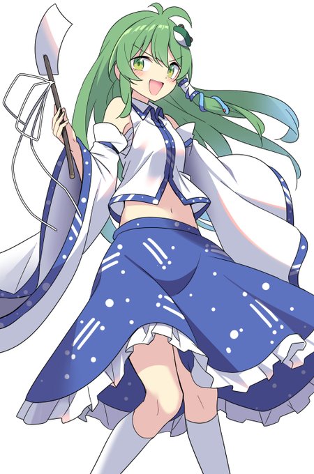 妖怪退治は私にお任せください! 