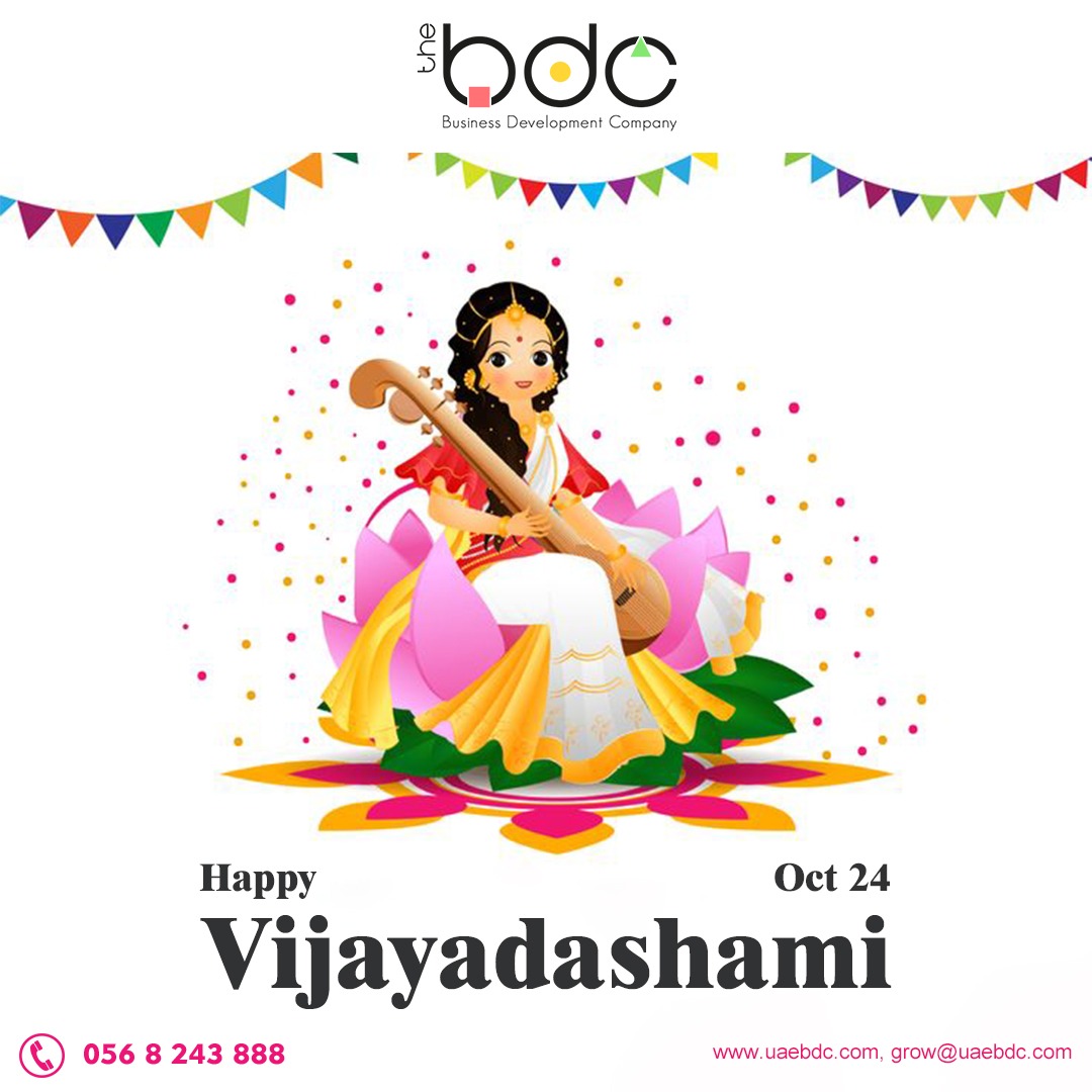 future_plus_bdc's tweet photo. @future_plus_bdc  wishes you a joyous #Vijayadashami, where knowledge leads to #victory, and every challenge becomes a stepping stone to success. 📚🌟Explore:https://t.co/O0cU8gL1lx #twitterx #twitterclarets #Twitter #Dussehra #seo #DigitalMarketing #dubai #UAE #india #Victory https://t.co/j9aBFpdvMf