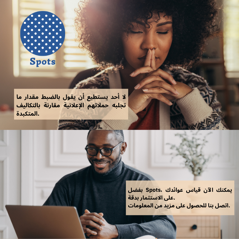 UniPay4's tweet photo. Votre plateforme de gestion de visibilité est désormais disponible.

Pour plus d'informations sur l'application, vous pouvez suivre des vidéos sur notre chaîne YouTube en fonction de votre langue.

Le lien des vidéos sur Spots: https://t.co/OlPVphX4iz

Contactez nous:+226 25 38 08 08
WhatsApp: +226 57 58 52 62
Email: info@un1pay.com | https://t.co/2kGiZGoE1a

#un1pay
#spots
#gestion_de_visibilité
#campagnespublicitaires
#couts
#RetourSurInvestissement
#DISPONIBLE
#ContactezNous
