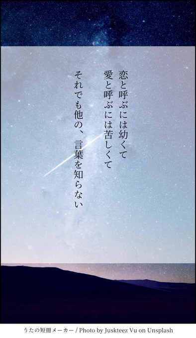 これはアズ監♂