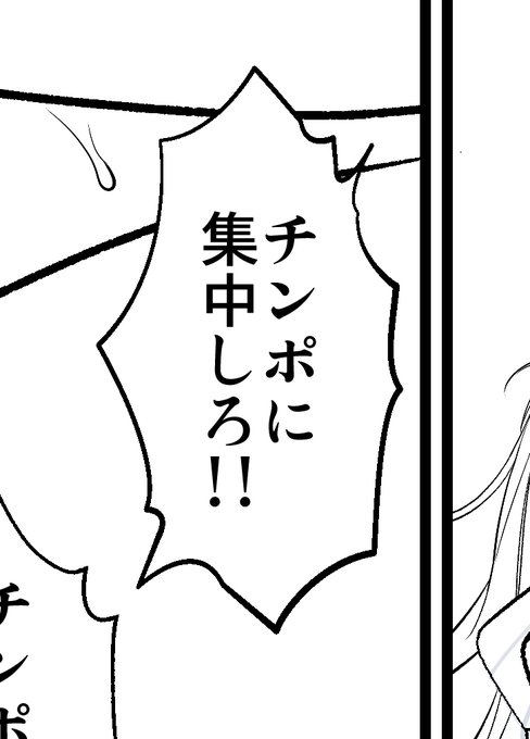 鲿ãã¡ãã¡ãªèªåãž