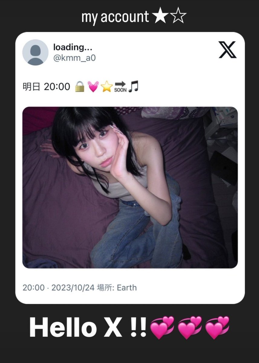 Kirin_zf6hr2194's tweet photo. あえて、1日おいて、loadingっていう名前にしとくのちょー好き。
manakaちゃんの世界観っていいよね。
#manaka
#catmarch
#リトグリ 元 https://t.co/ivq868IeZK