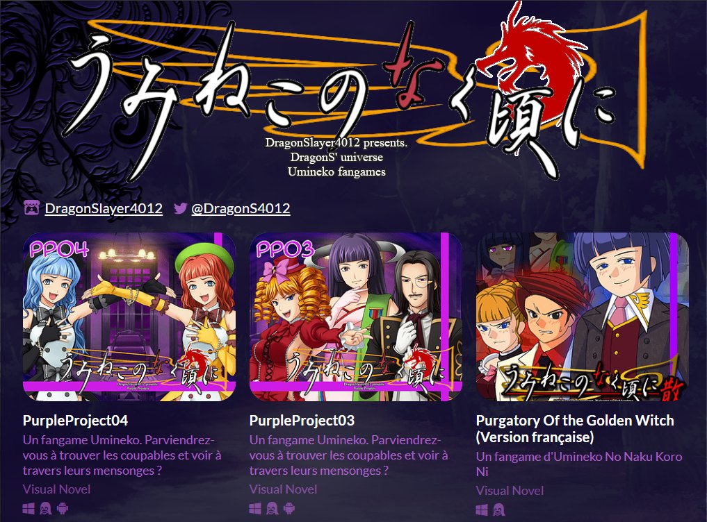 DragonSlayer4012 tweet media