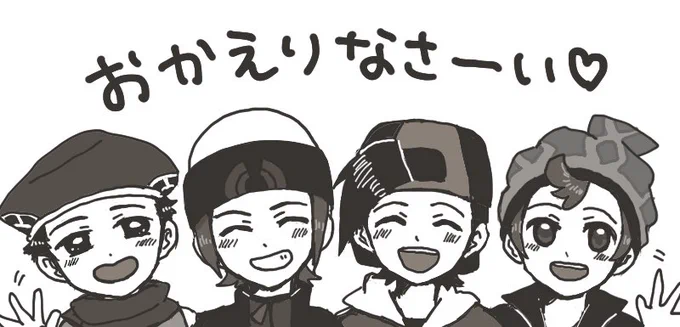 @19m_58 し、しぐも神〜!!!おかえりなさい!!!お元気そうでよかったです☺️わたしも吸いたい!カレーキーマ組吸いました!これですよこれ、生き返る〜〜😂😂またよろしくです!!! 