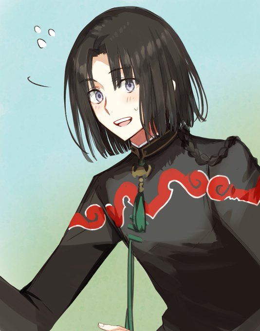 次のイベント特効、太公望うれしい  あわあわしてるのみたくて宝具うってる #FGO