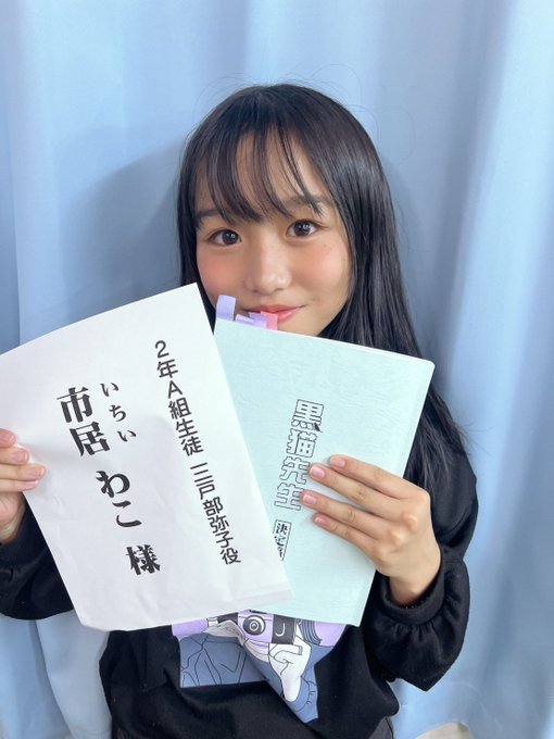 Twitterのコスプレ画像31