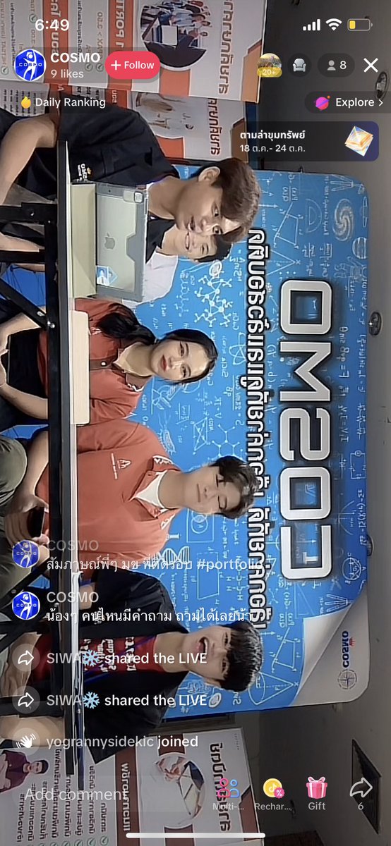 COSMOTutorHouse's tweet photo. https://t.co/qUyTdJFKth