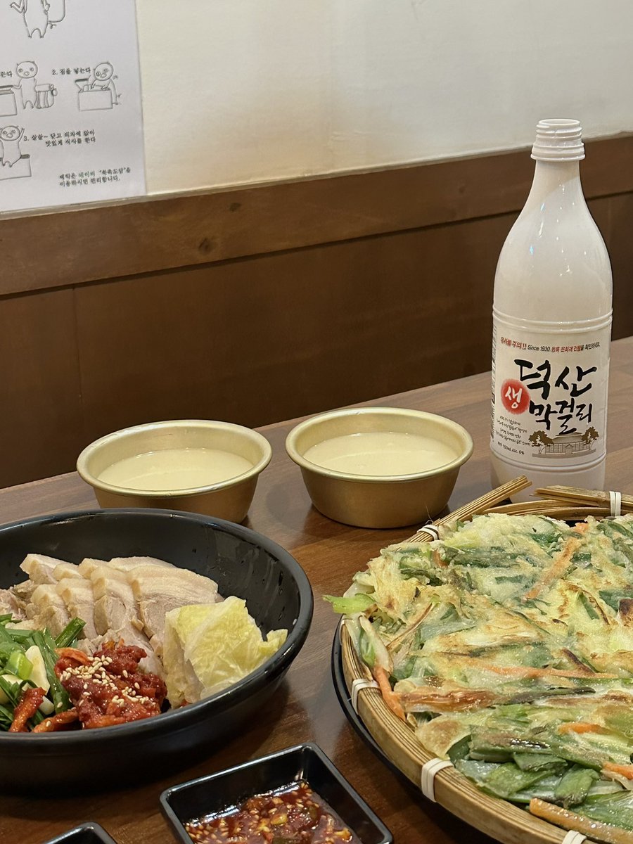 10_n_9's tweet photo. 폭룡적인 화요일 앤나
보쌈 구매 구매 큰 구매 .ᐟ.ᐟ https://t.co/Y3uiaPypEA