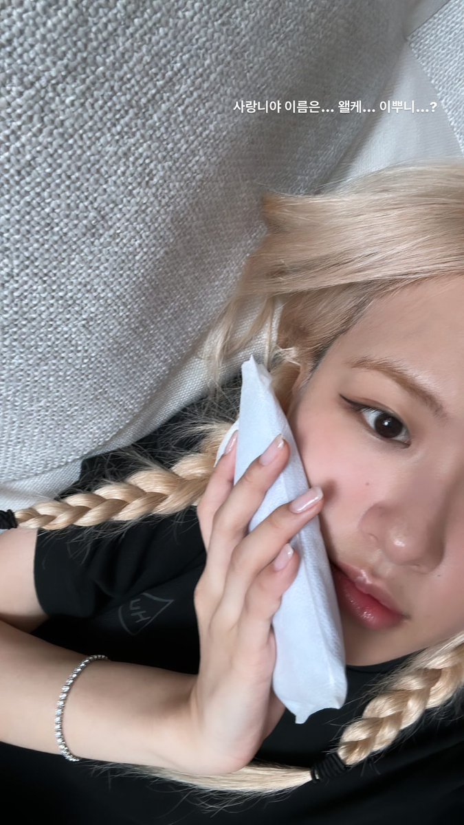 Clarievia's tweet photo. เอ็นดูมาก 🥺😂 https://t.co/5JvrNroNCC