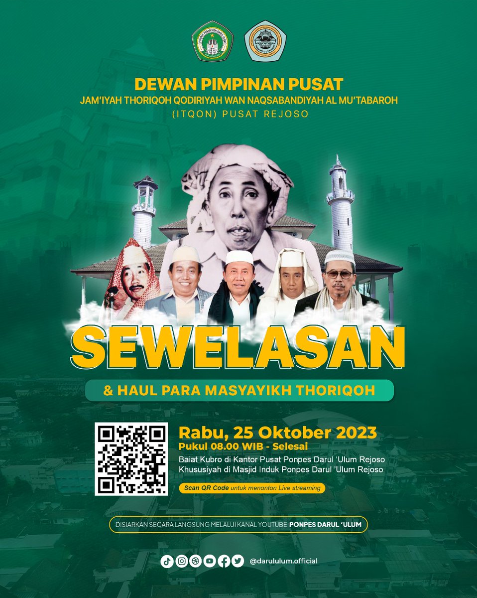 SEWELASAN
