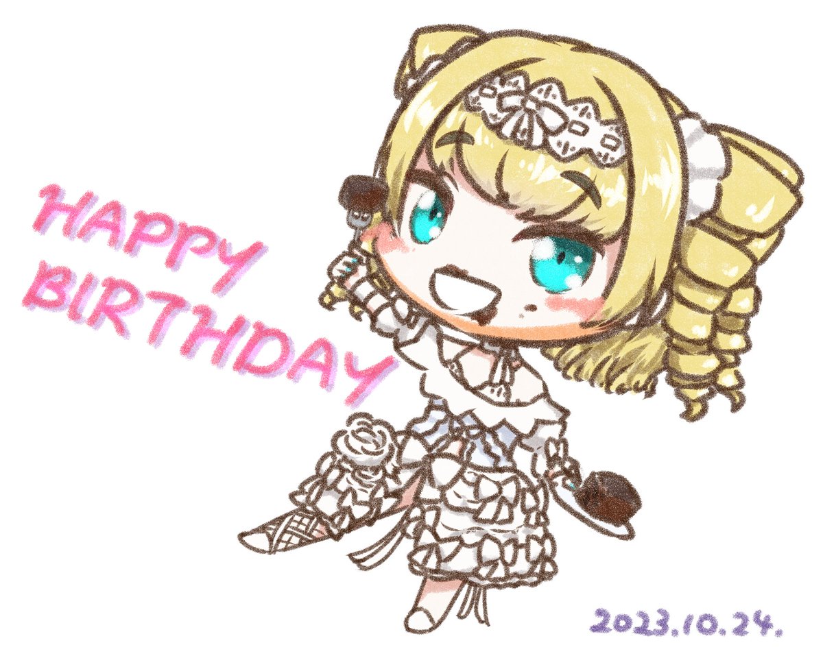 「誕生日おめ#ザッハ・トルテ生誕祭2023 #アートルテ 」|DoJのイラスト