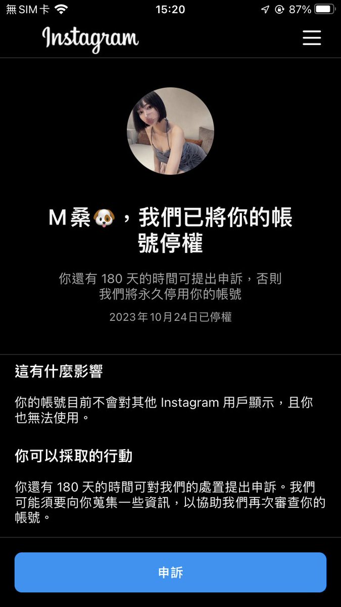 … …🥲

#看來有人眼紅ㄌ
#要再辦一個嗎…？ https://t.co/jsRDehcg8e