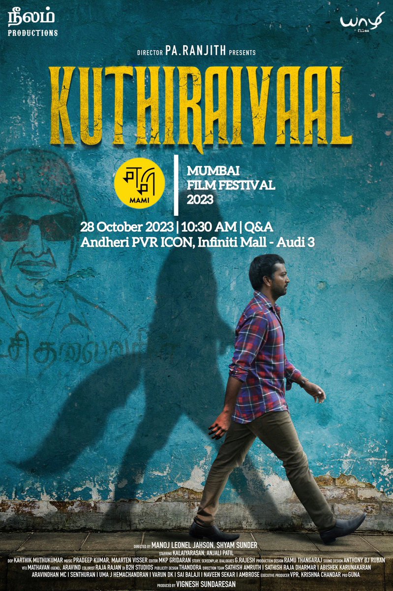 YaazhiFilms_'s tweet photo. 📽️ Proud to be part of the Mumbai Film Festival's Recap section! Join us on October 28th at 10:30 AM for a captivating Q&amp;A session at Andheri PVR ICON, Infiniti Mall - Audi 3. 🎬 #MumbaiFilmFestival #FilmFestRecap 
@officialneelam @beemji @YaazhiFilms_ @Manojjahson @Shyamoriginal https://t.co/fkVlAPoyzr