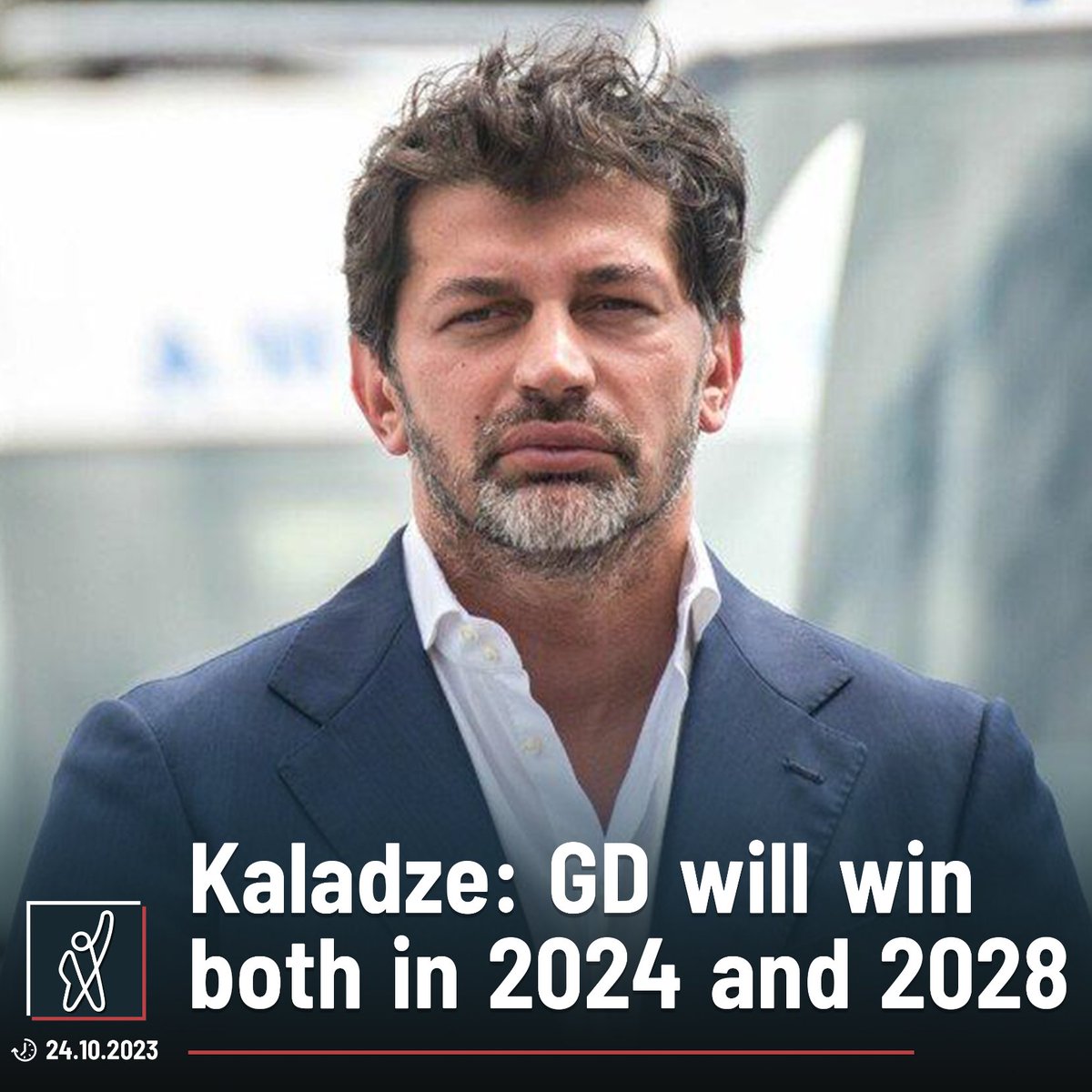 “Everything will be perfect. The Georgian Dream will definitely win in 2024 and will come to power with a constitutional majority. Remember today and my words. Georgian Dream has not had such support since 2012. We will win in 2024 and in 2028 as well,” Kakha Kaladze, Tbilisi…