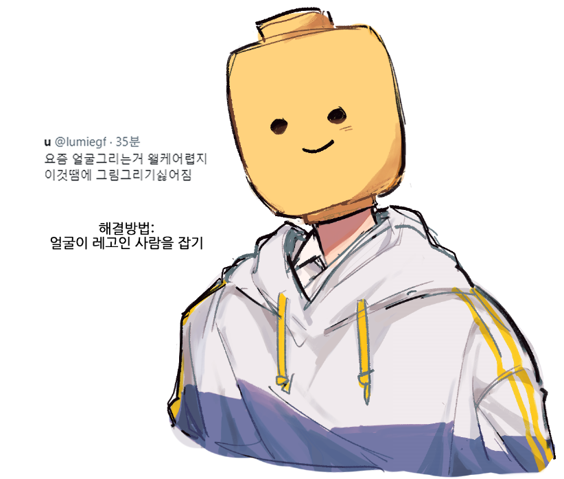 d5mu_'s tweet photo. 브릭ㅋㅣ...님 https://t.co/bLVJf4Nowr