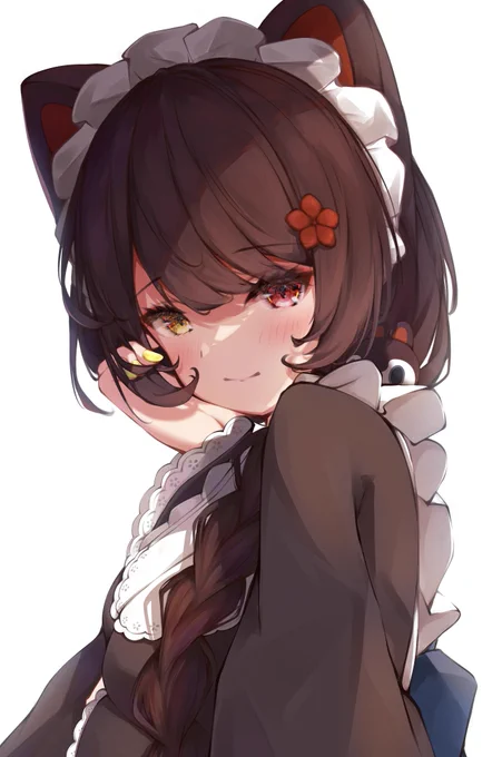 #ハートを付けたらより一層かわいいぜ選手権⠀⠀⠀⠀⠀⠀⠀⢀⣤⣄⠀⠀⠀⠀⠀⠀⢰⣿⣿⣿⣿⡆⣠⣶⣿⣶⡀⠀⠀⠀⠀⠀⠀⢸⣿⣿⣿⣿⣿⣿⣿⣿⣿⣿⠀⠀⠀⠀⠀⠀⠀⣿⣿⣿⣿⣿⣿⣿⣿⣿⠏⠀⠀⠀⠀⠀⠀⠀⠈⣿⣿⣿⣿⣿⣿⣿⠋⠀⠀⠀⠀⣾⣿⣿⣧⠀⠻⣿⣿⠿⠉⣰⣿⣿⣿⣿⣿⣿⣿⠸⣿⣿⣿⣿⣿⣿⠏⠀⠈⠛⠿⣿⣿⡟ 